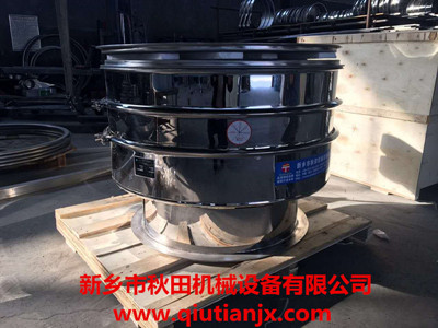 <a href=http://www.gysjwh.com/cpxl/zhendongshai/19.html _fcksavedurl=http://www.gysjwh.com/cpxl/zhendongshai/19.html target=_blank class=infotextkey><a href=http://www.gysjwh.com/cpxl/zhendongshai/19.html _fcksavedurl=http://www.gysjwh.com/cpxl/zhendongshai/19.html target=_blank class=infotextkey><a href=http://www.gysjwh.com/cpxl/zhendongshai/19.html _fcksavedurl=http://www.gysjwh.com/cpxl/zhendongshai/19.html target=_blank class=infotextkey><a href=http://www.gysjwh.com/cpxl/zhendongshai/19.html target=_blank class=infotextkey><a href=http://www.gysjwh.com/cpxl/zhendongshai/19.html target=_blank class=infotextkey><a href=http://www.gysjwh.com/cpxl/zhendongshai/19.html target=_blank class=infotextkey><a href=http://www.gysjwh.com/cpxl/zhendongshai/19.html target=_blank class=infotextkey><a href=http://www.gysjwh.com/cpxl/zhendongshai/19.html target=_blank class=infotextkey><a href=http://www.gysjwh.com/cpxl/zhendongshai/19.html target=_blank class=infotextkey><a href=http://www.gysjwh.com/cpxl/zhendongshai/19.html target=_blank class=infotextkey><a href=http://www.gysjwh.com/cpxl/zhendongshai/19.html target=_blank class=infotextkey><a href=http://www.gysjwh.com/cpxl/zhendongshai/19.html target=_blank class=infotextkey><a href=http://www.gysjwh.com/cpxl/zhendongshai/19.html target=_blank class=infotextkey><a href=http://www.gysjwh.com/cpxl/zhendongshai/19.html target=_blank class=infotextkey><a href=http://www.gysjwh.com/cpxl/zhendongshai/19.html target=_blank class=infotextkey><a href=http://www.gysjwh.com/cpxl/zhendongshai/19.html target=_blank class=infotextkey>旋振篩</a></a></a></a></a></a></a></a></a></a></a></a></a></a></a></a>